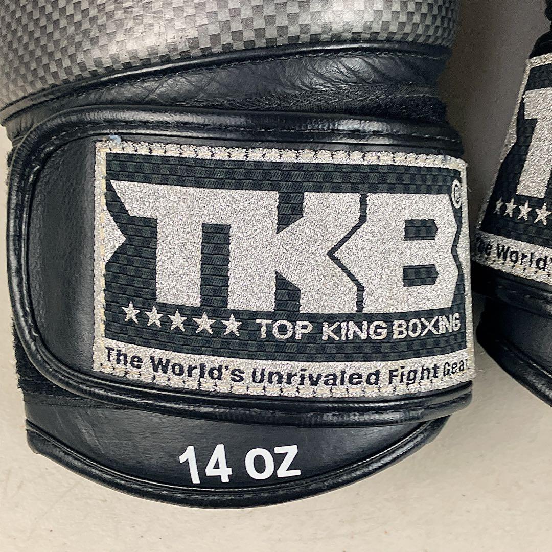 美品　王者ヘッドギア　トップキング キックボクシング　グローブ 14オンス L