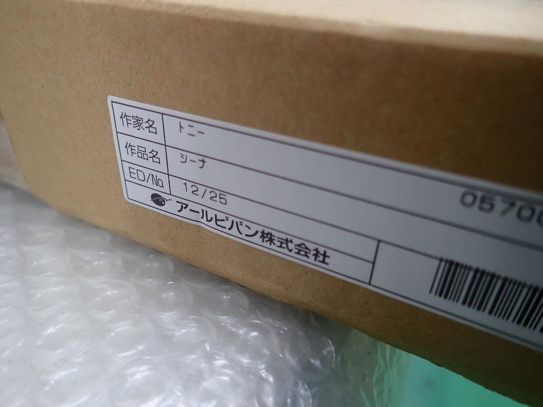 ⑪新品・保証書付 Tony トニー「シーナ」ミクスドメディア　アールビバン