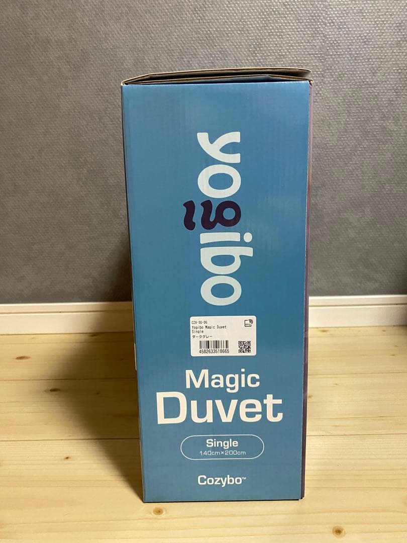 新品・未使用】ヨギボー マジックデュベット シングル（ダークグレー）Yogibo