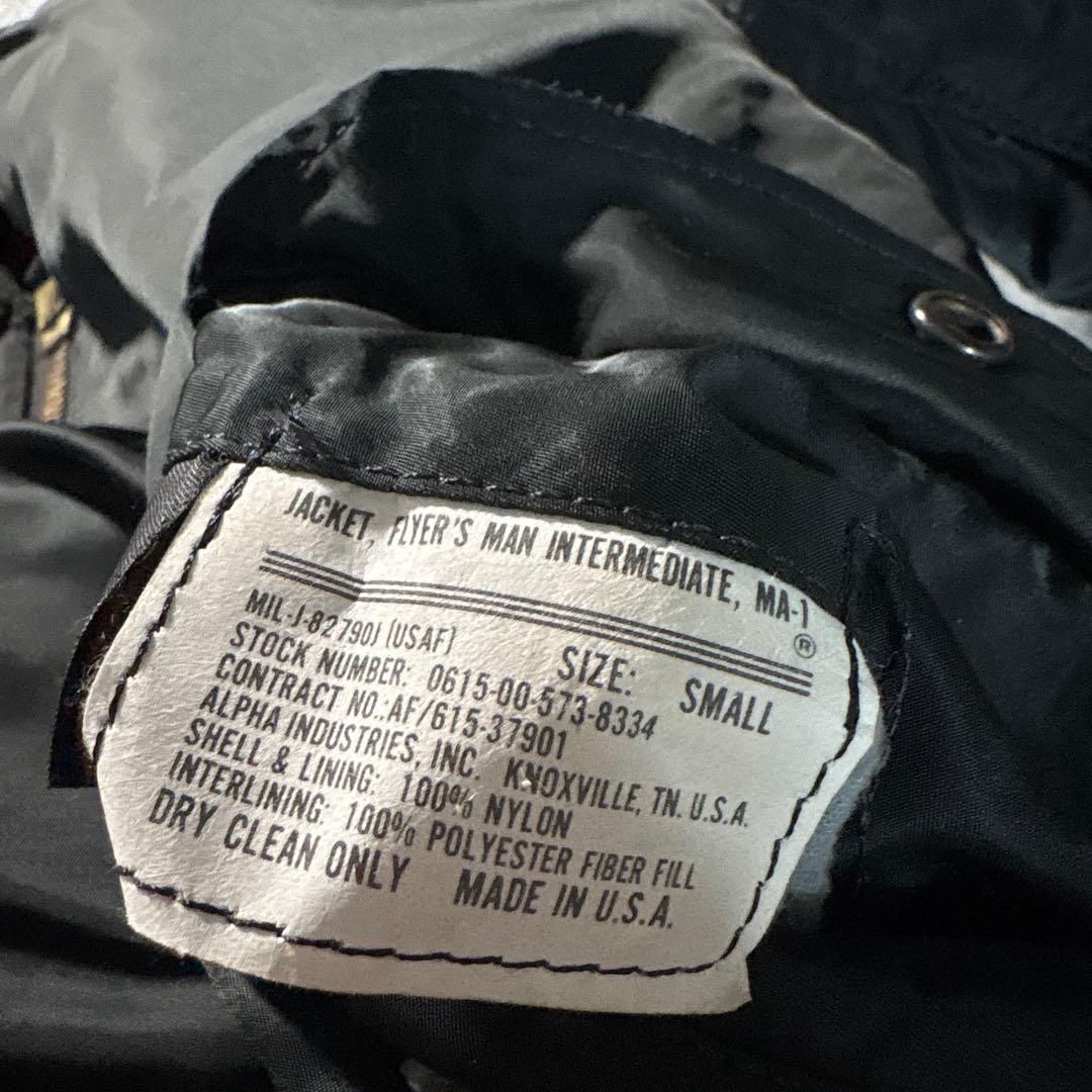 90s alpha USA製　ma-1 flight jacket Black