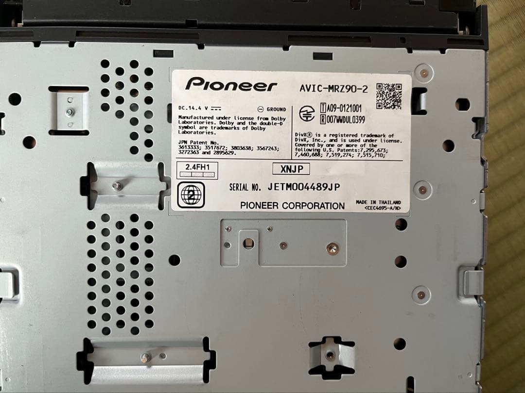 カロッツエリアカーナビ　MRZ90Ⅱ