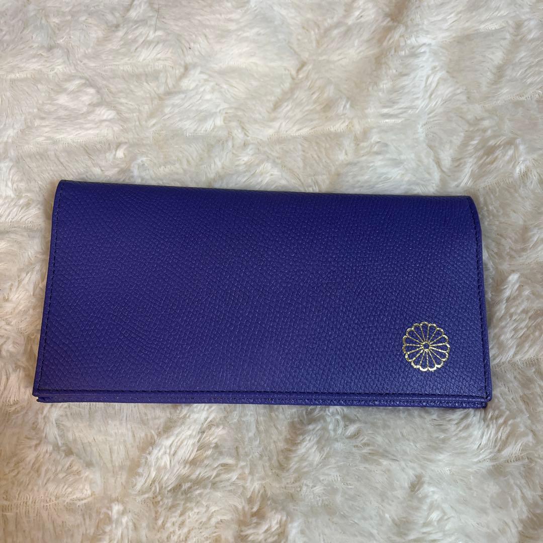 皇居 財布 長財布 紫 パープル