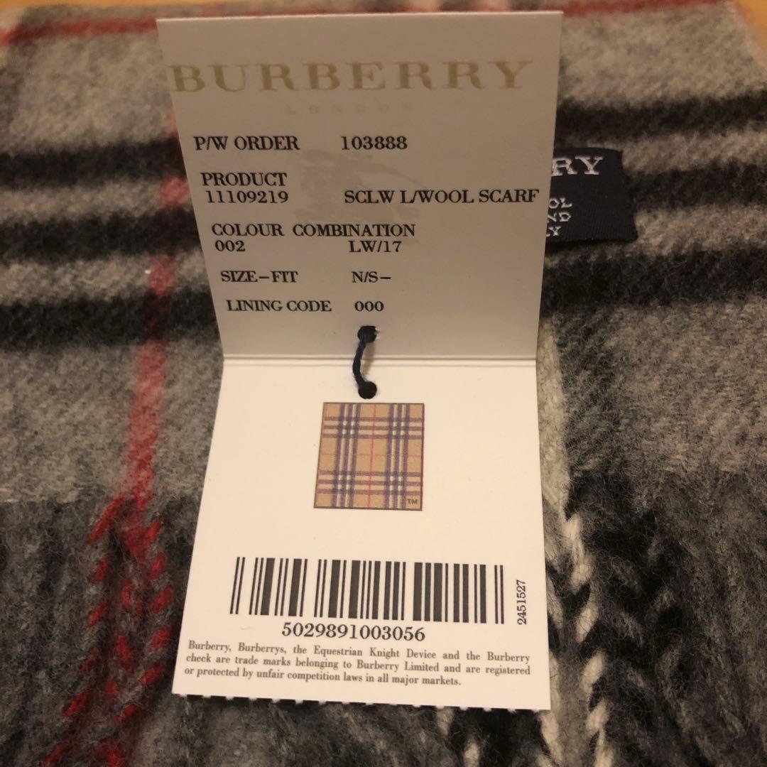 新品タグ付　BURERRYラムウール マフラー 英国製
