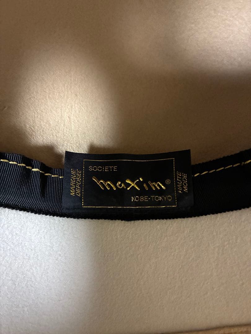 マキシン◆maxim◆ミルクティー×リボン