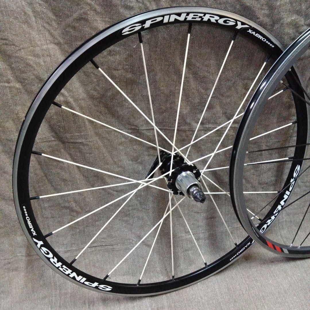 650c 26インチ ロードホイール