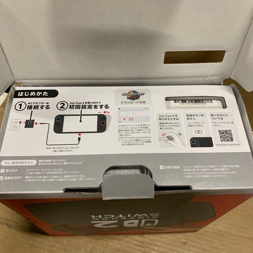 新品Nintendo Switch 2(日本語) マリオカート ワールド セット