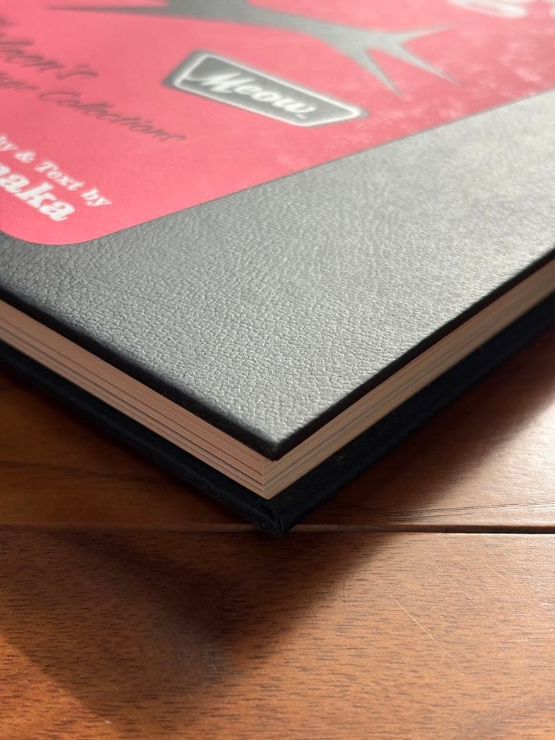 Queen King of Vintage 田中凛太郎 ハード版