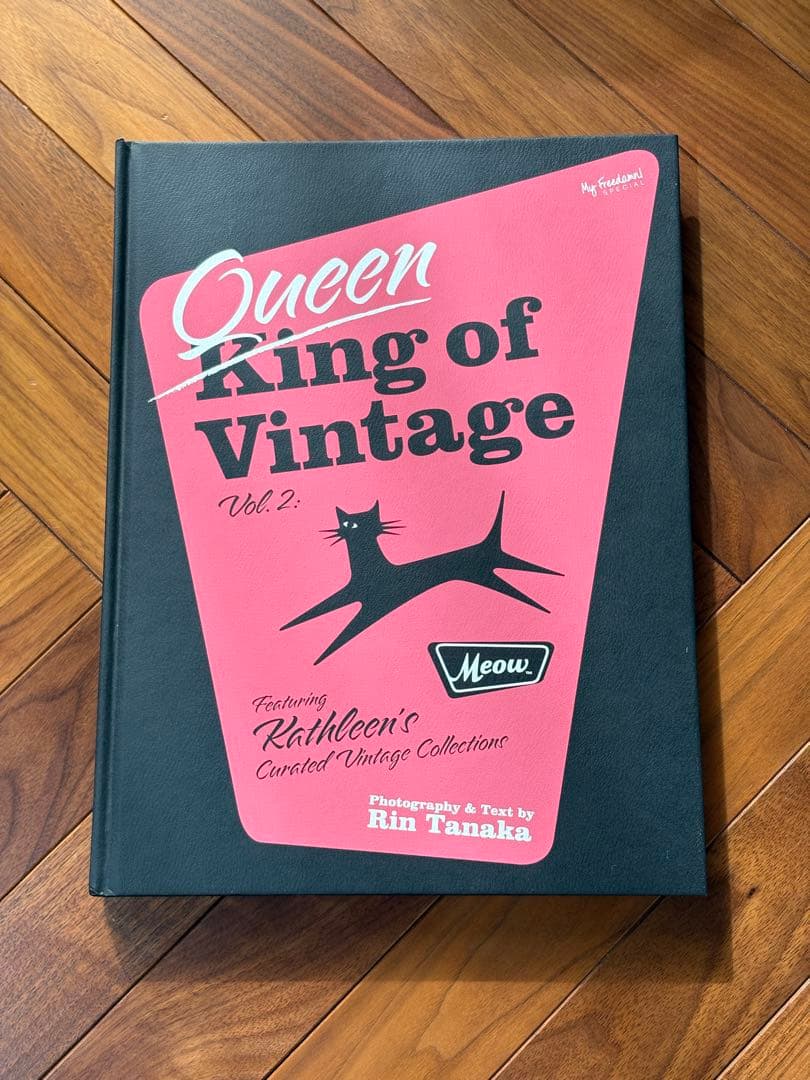 Queen King of Vintage 田中凛太郎 ハード版