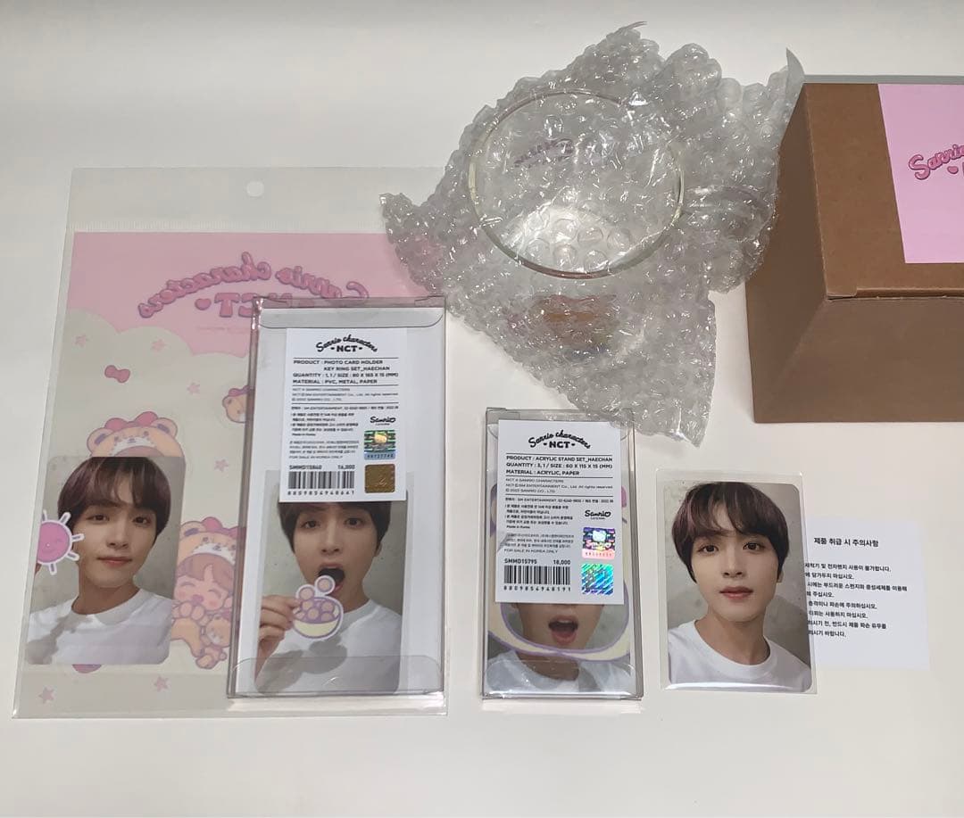 ヘチャン サンリオ タイニーチャム グッズ