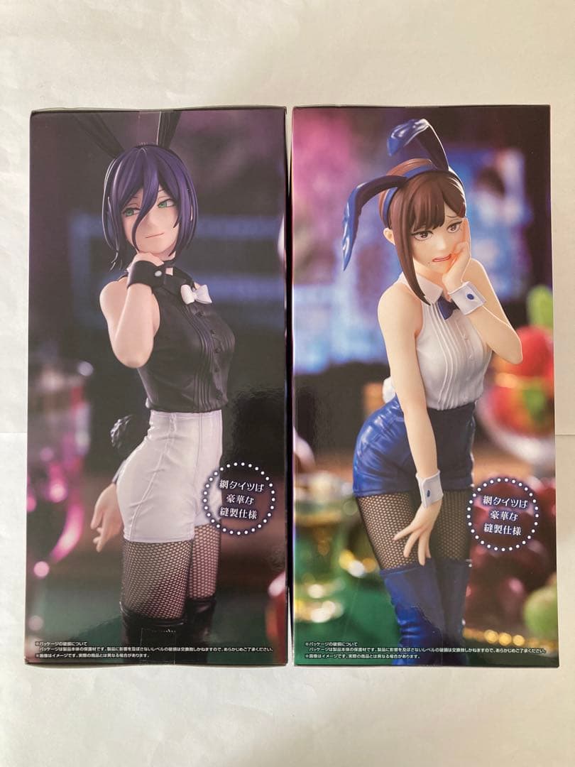 チェンソーマン　BiCute Bunnies Figure レゼ　コベニ