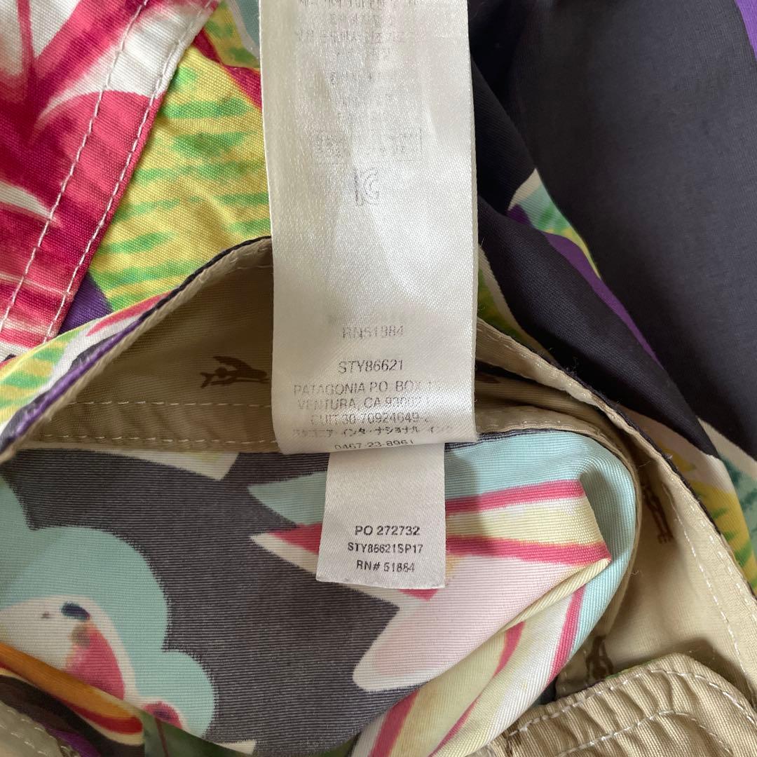 パタゴニア ボードショーツ　水着　パタロハ　ブラックバナナ