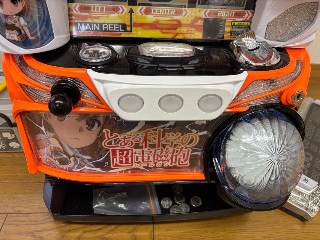 【広島県引き取り限定】データカウンター付き　スロット　とある科学の超電磁砲実機