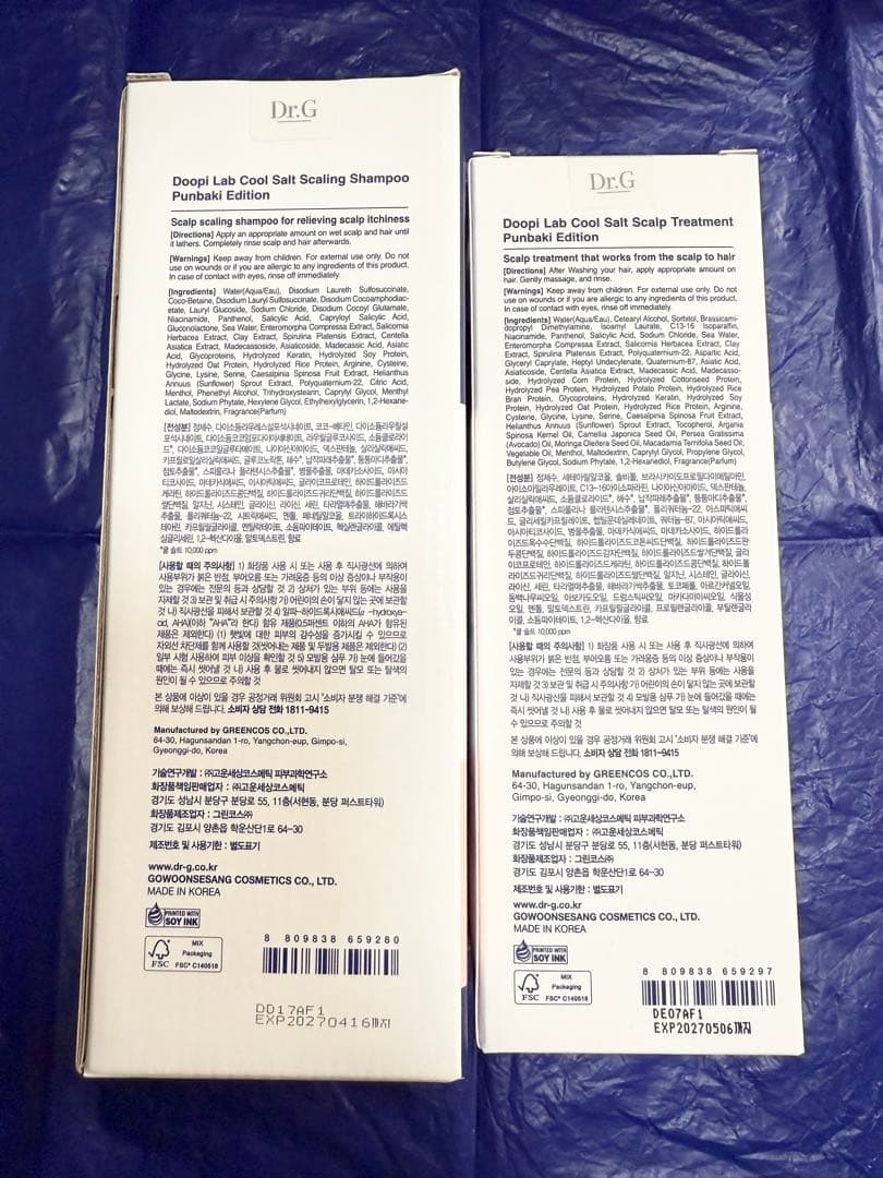 ★新品未使用★ Dr.G シャンプー&トリートメント