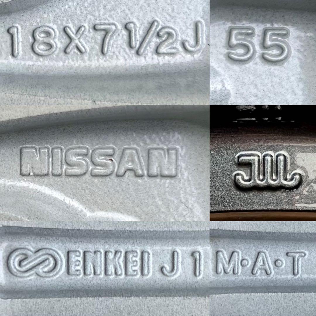 日産　E52 エルグランド 後期 ハイウェイスター　純正ホイール18㌅4本セット
