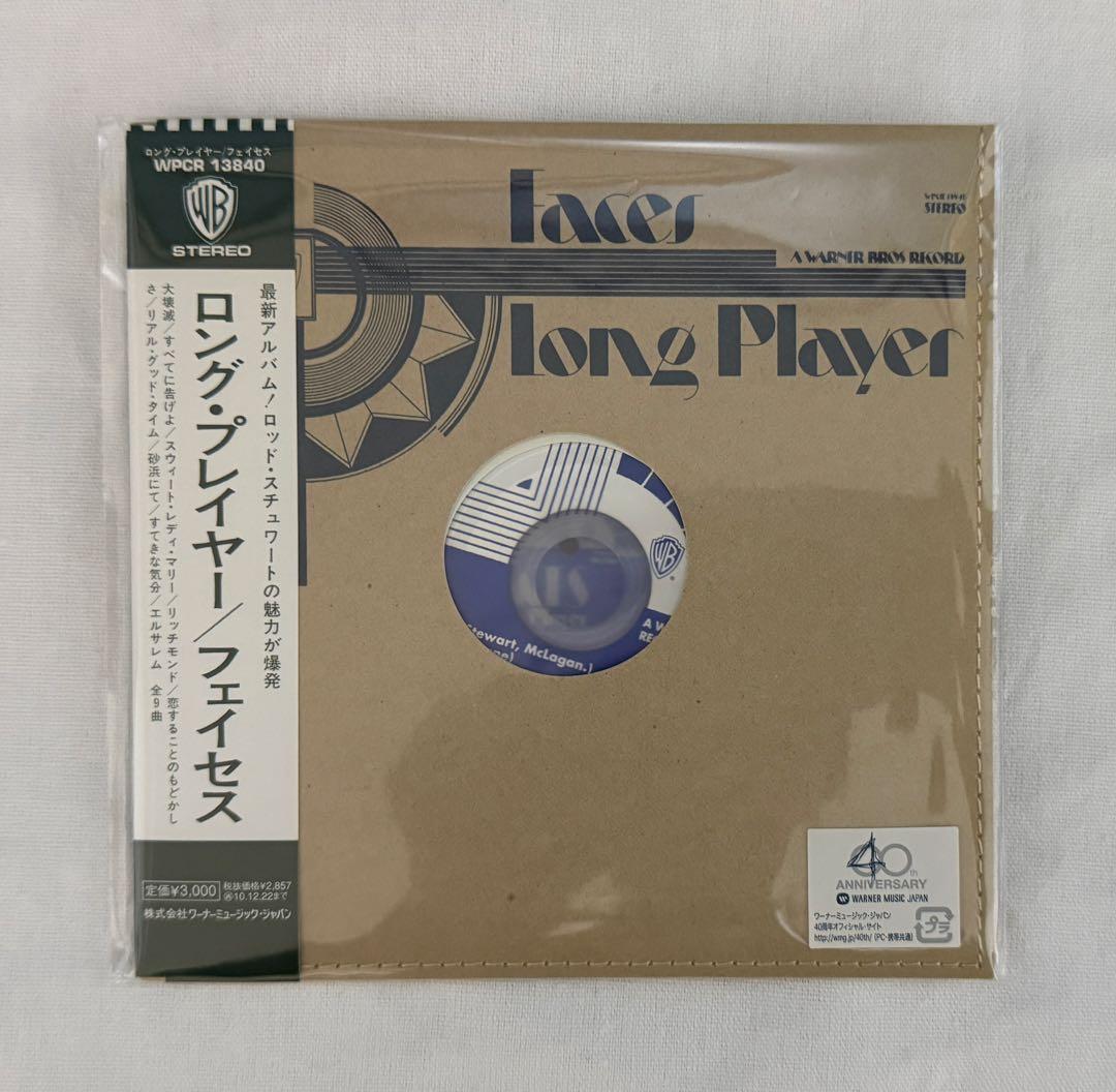 Faces／5 Album Set（紙ジャケット）