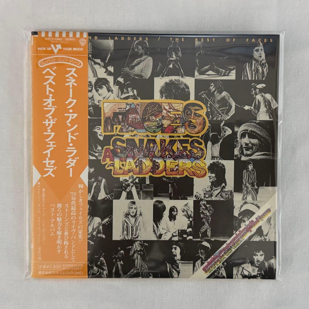 Faces／5 Album Set（紙ジャケット）