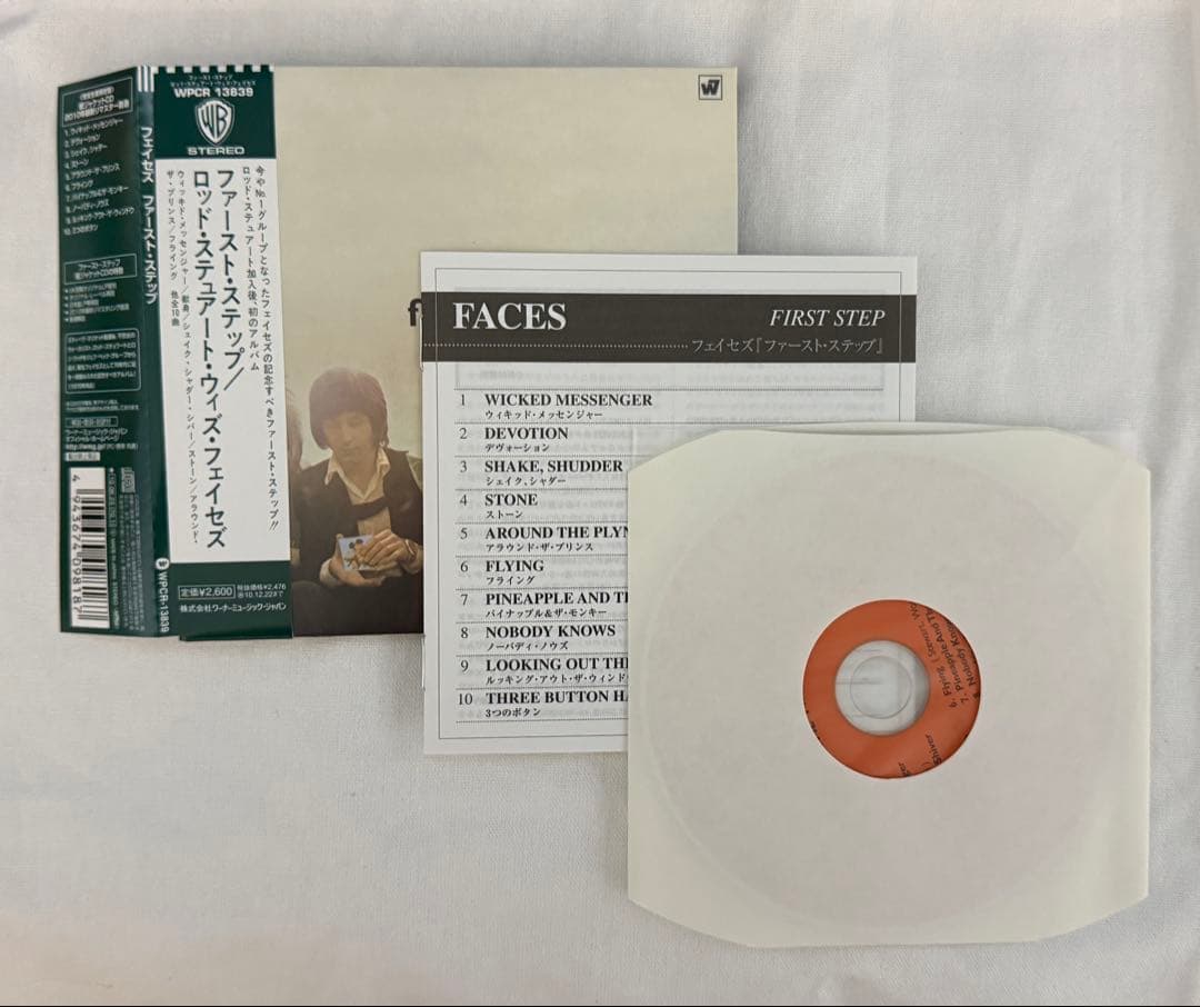 Faces／5 Album Set（紙ジャケット）