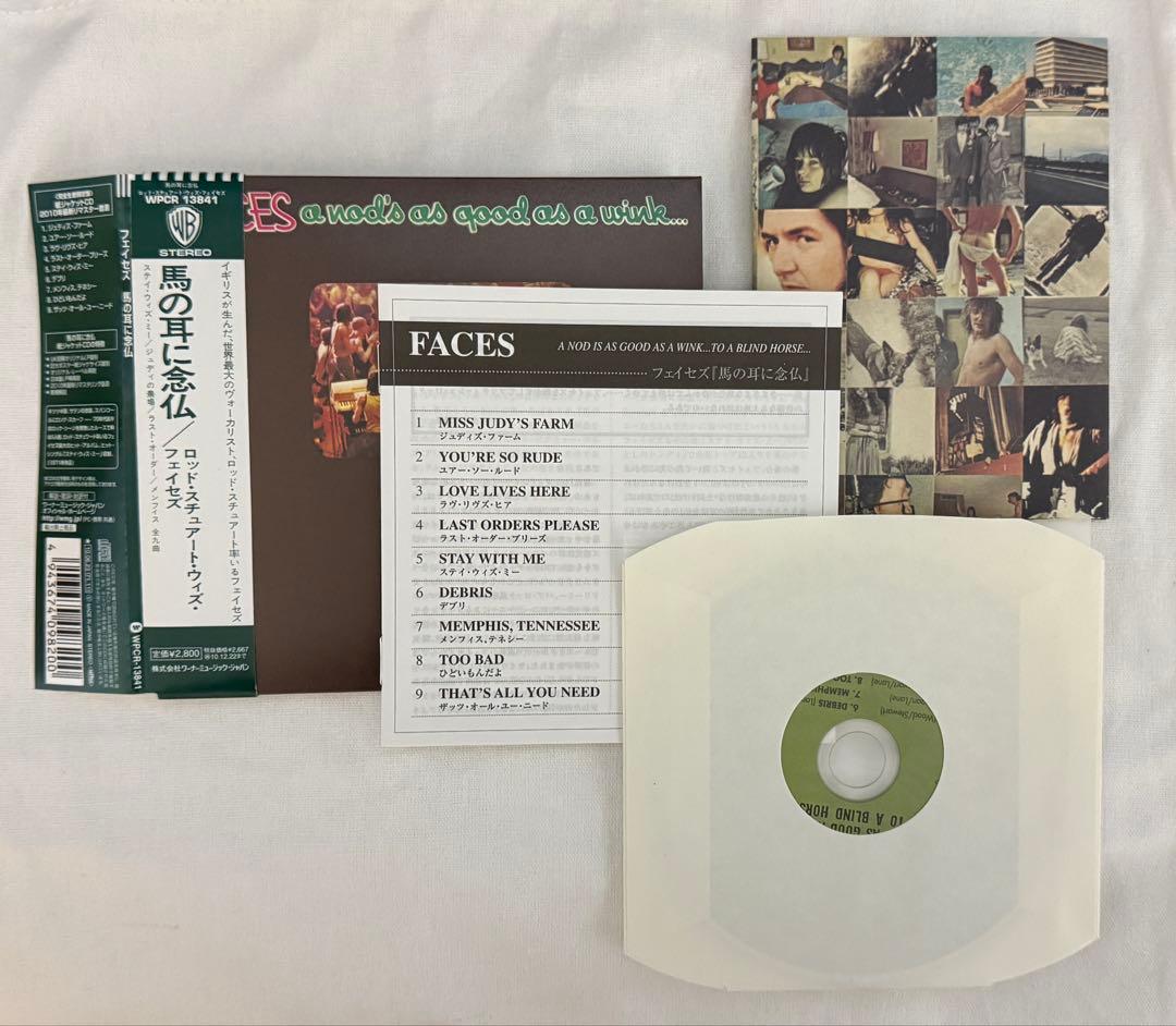 Faces／5 Album Set（紙ジャケット）