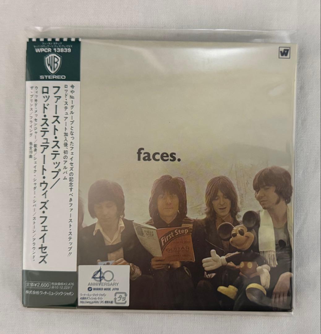 Faces／5 Album Set（紙ジャケット）
