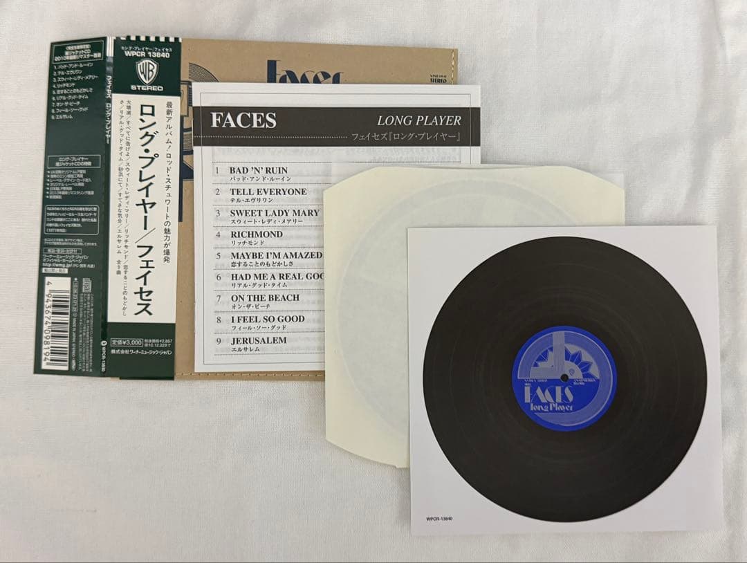 Faces／5 Album Set（紙ジャケット）