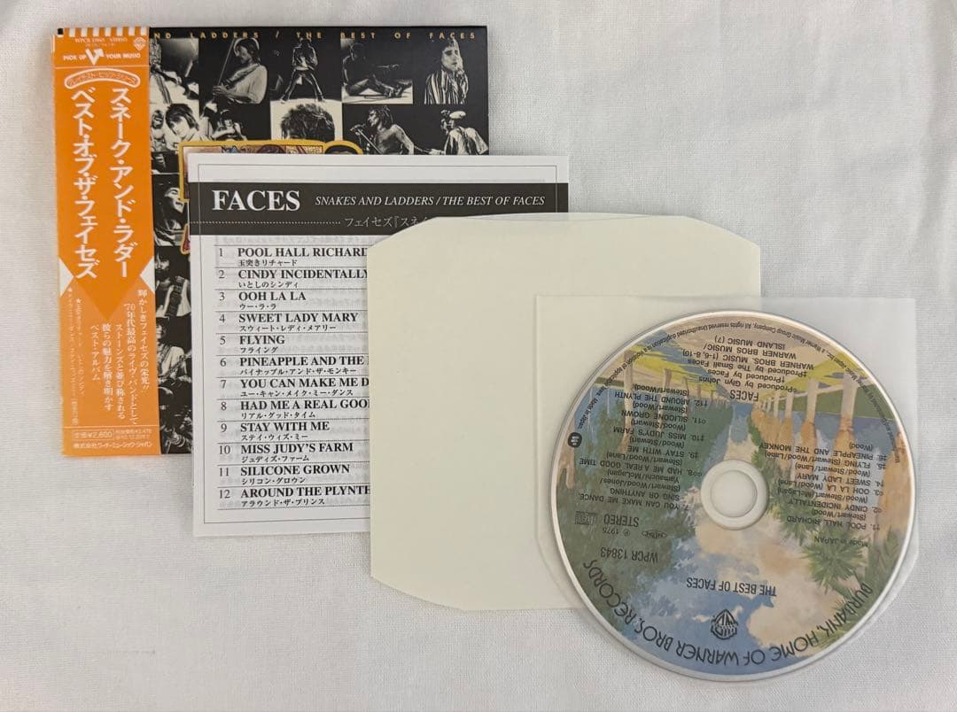 Faces／5 Album Set（紙ジャケット）