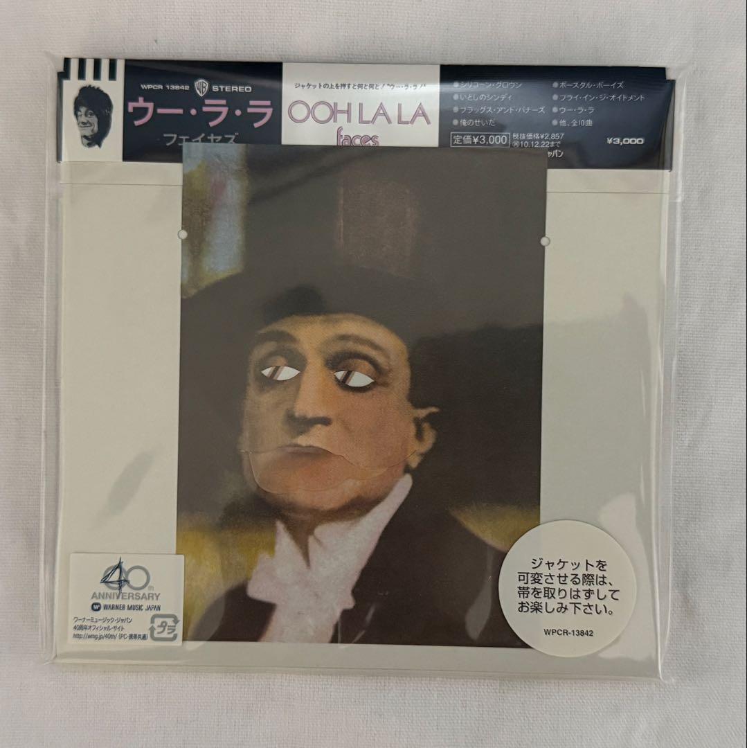 Faces／5 Album Set（紙ジャケット）