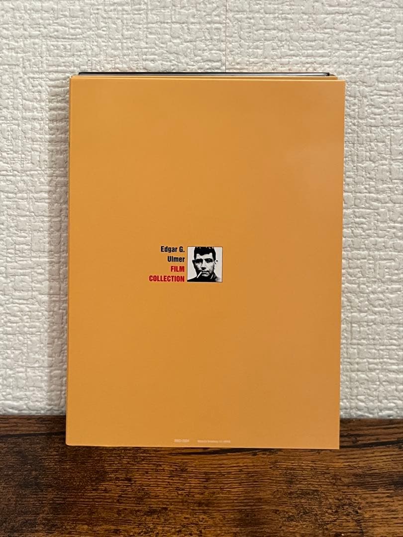 エドガーGウルマー傑作集　DVD-BOX