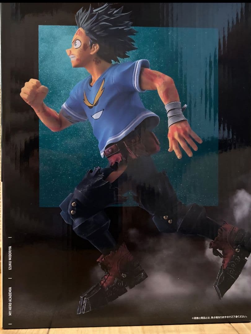 一番くじ 僕のヒーローアカデミア A、C賞セット 緑谷出久