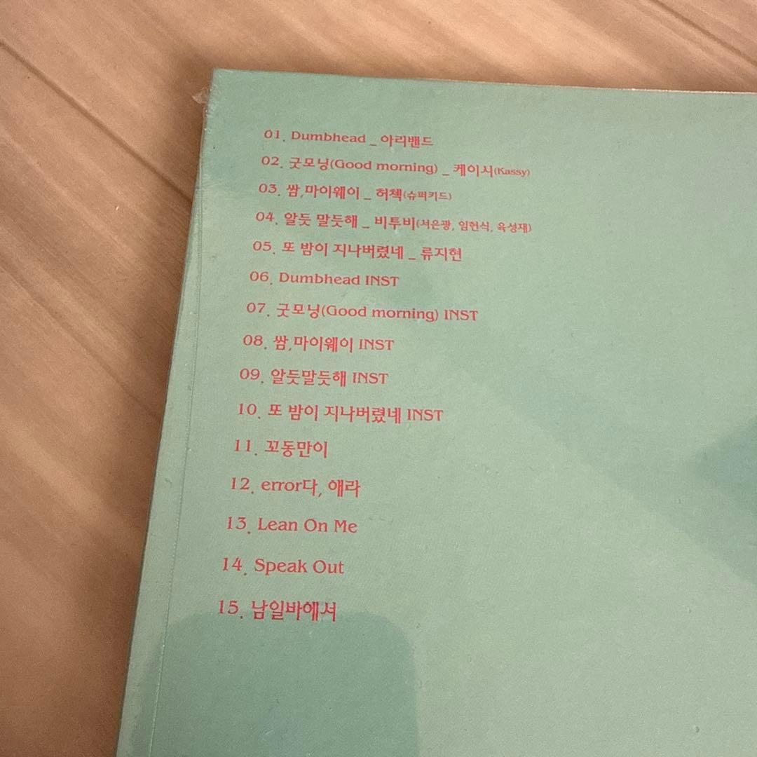 パクソジュン 出演 サムマイウェイドラマ サウンドトラック サントラ ost