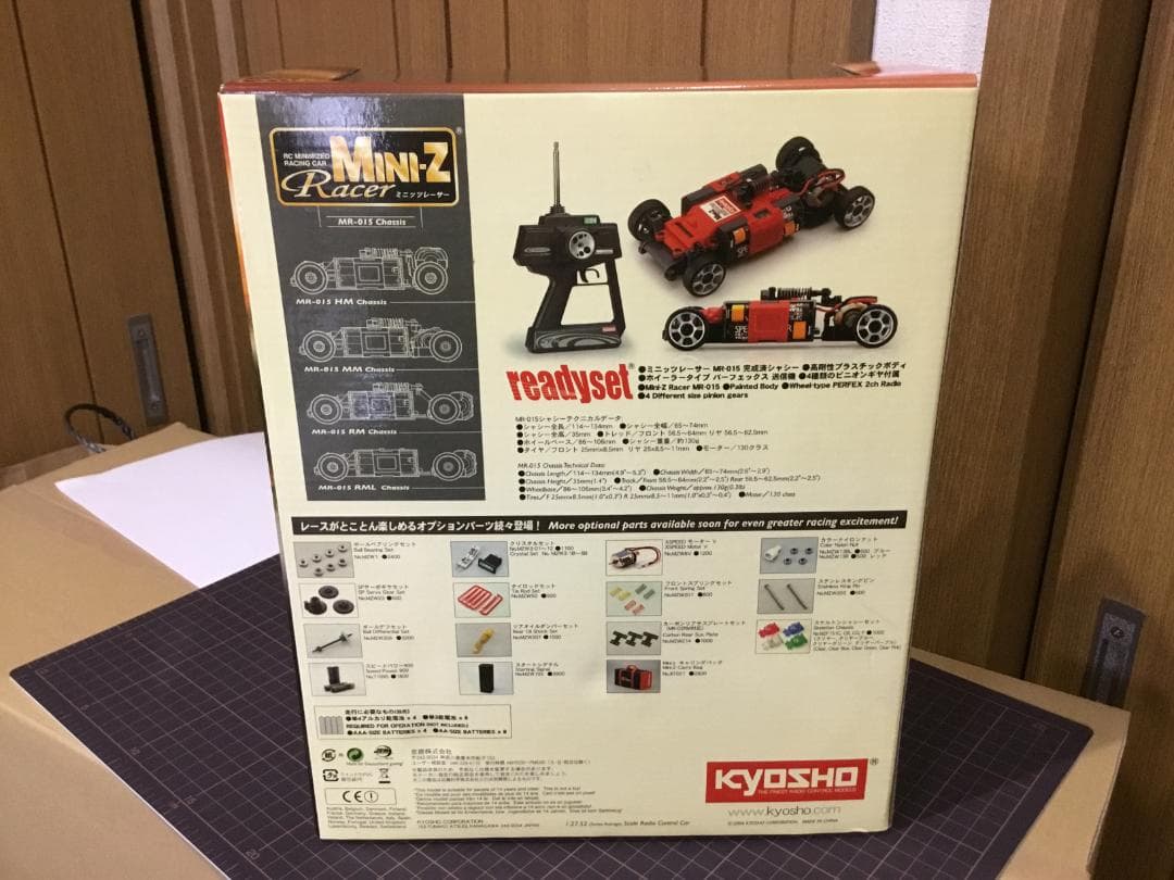 ミニッツNISMO SILVIA R－TUNE　レディセット（新品）