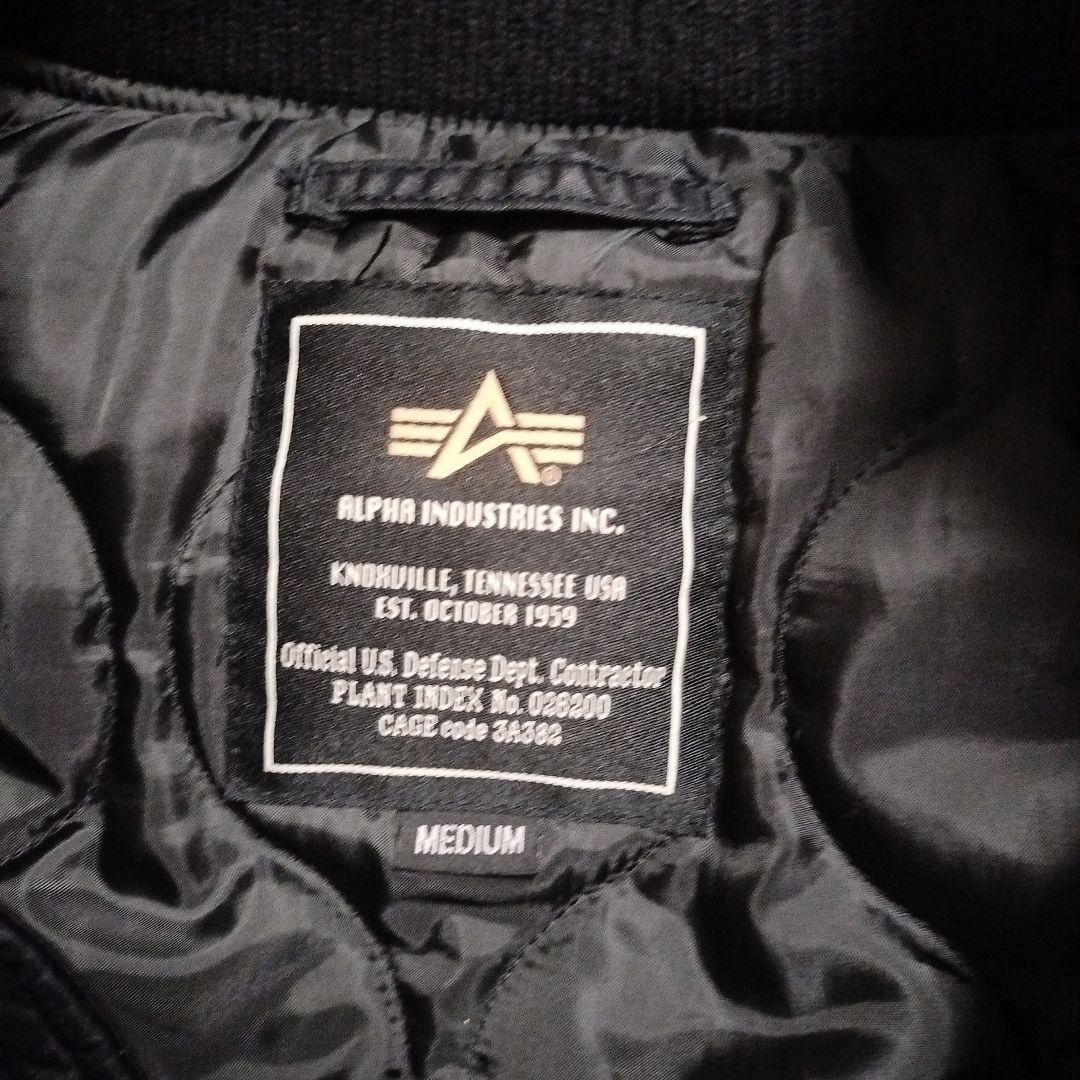 ALPHA INDUSTRIES ブラック　リブジャケット　M　フード付