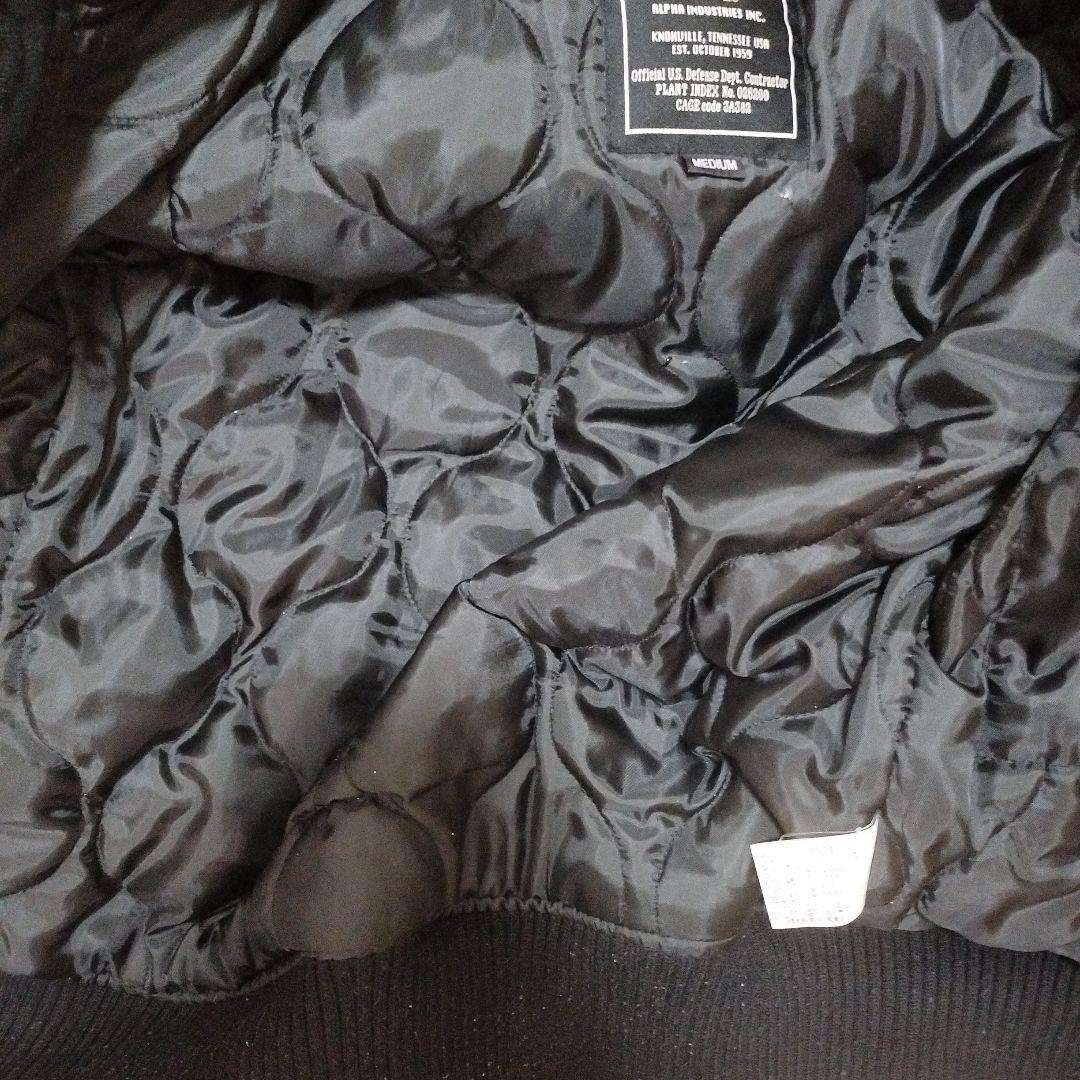 ALPHA INDUSTRIES ブラック　リブジャケット　M　フード付
