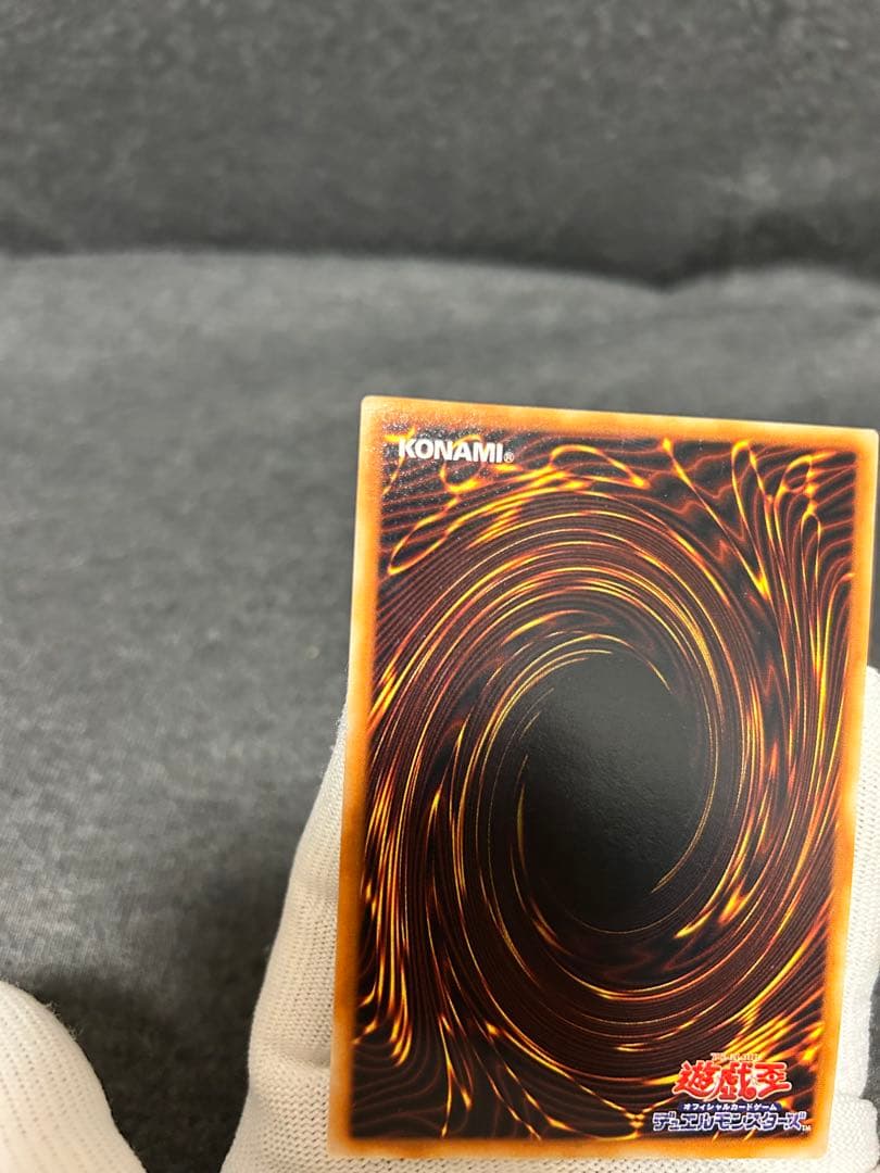 ハーピィの羽根箒　初期　極美品　プロモ