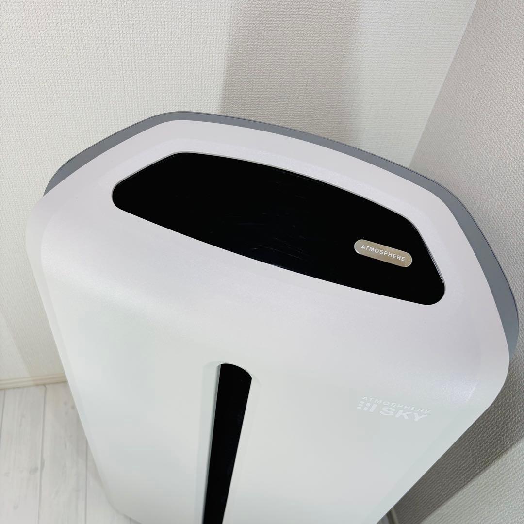 Amway アトモスフィア スカイ 120539J 空気清浄機 21年製