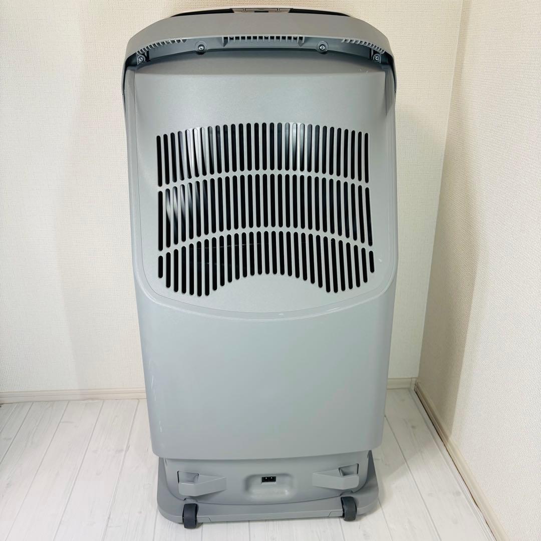 Amway アトモスフィア スカイ 120539J 空気清浄機 21年製