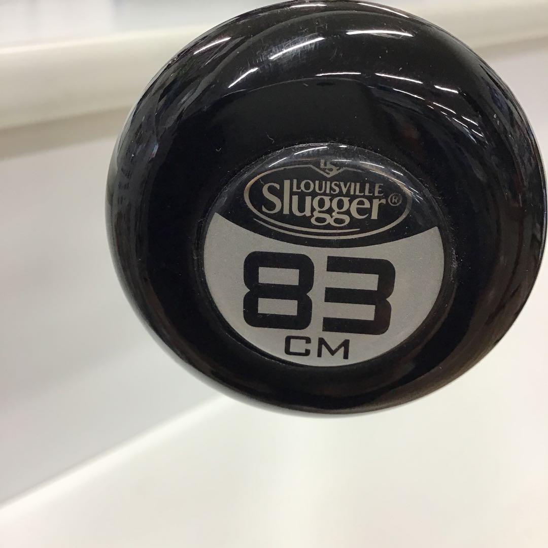 一般軟式用83㎝バット　カタリストⅡTI 未使用品　ミドルバランス