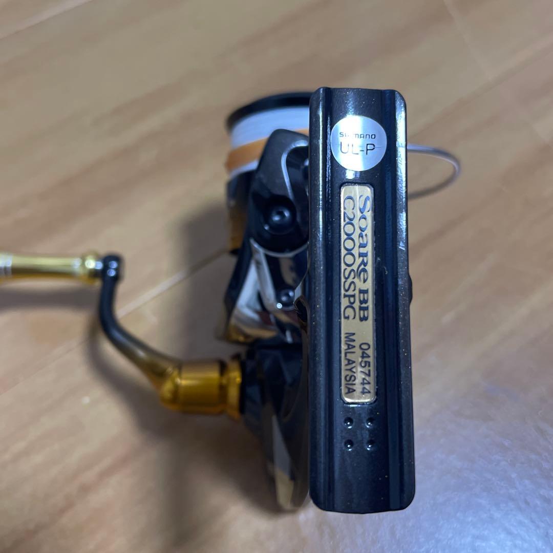 シマノ 22ソアレBB C2000SSPG 極美品