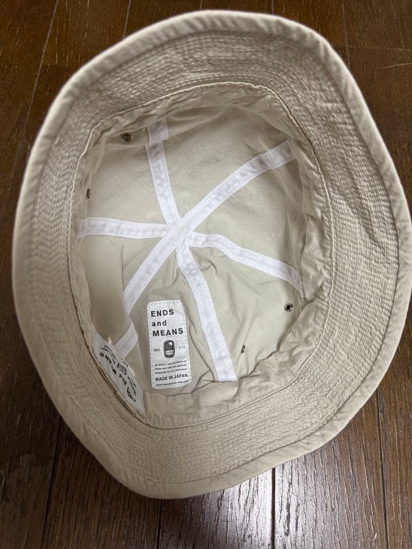 帽子 ends and means Army Hat