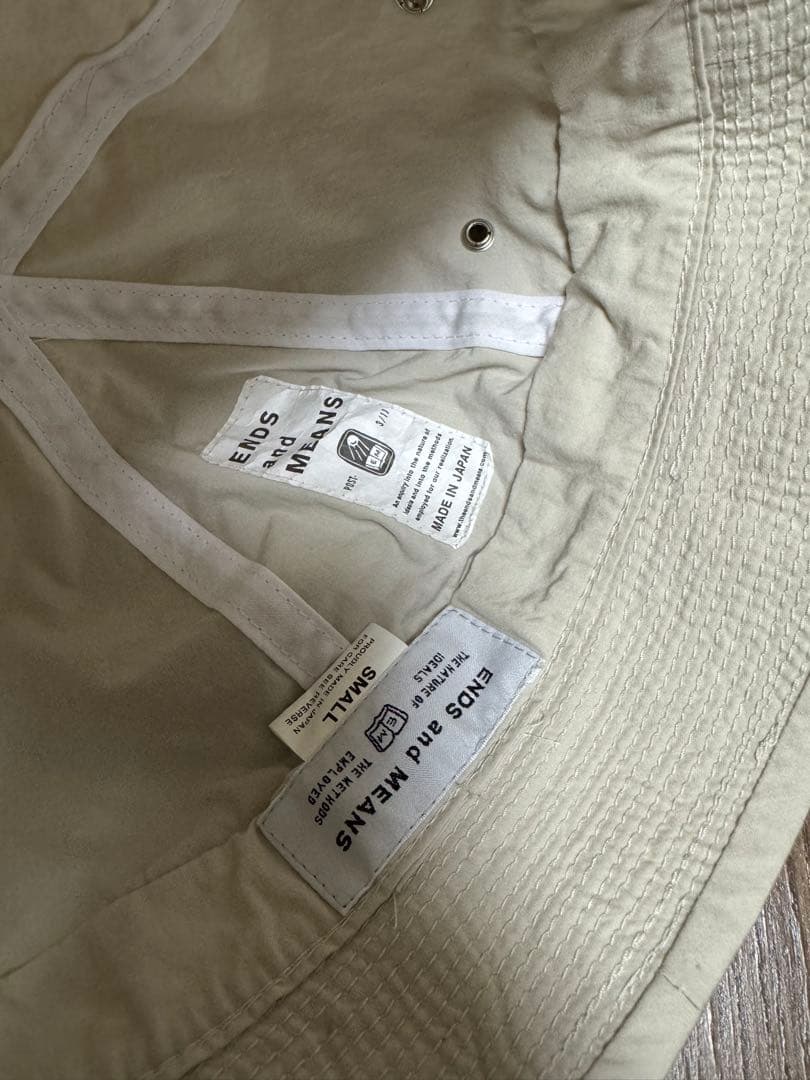 帽子 ends and means Army Hat