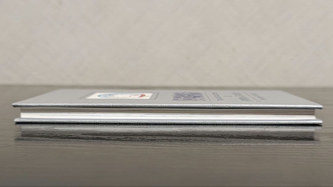 100年ドラえもん『引くえもん』『ドラ絵もん』『ドラえもん0巻豪華愛蔵版』