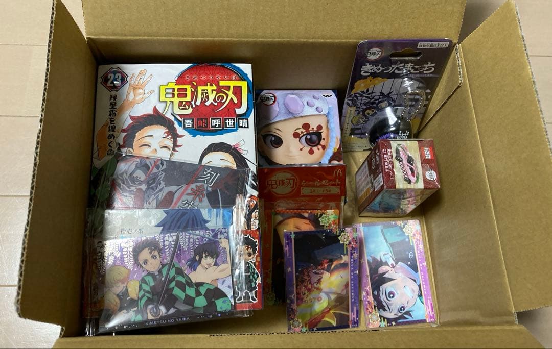 鬼滅の刃グッズセット。セット売りのためバラ不可。