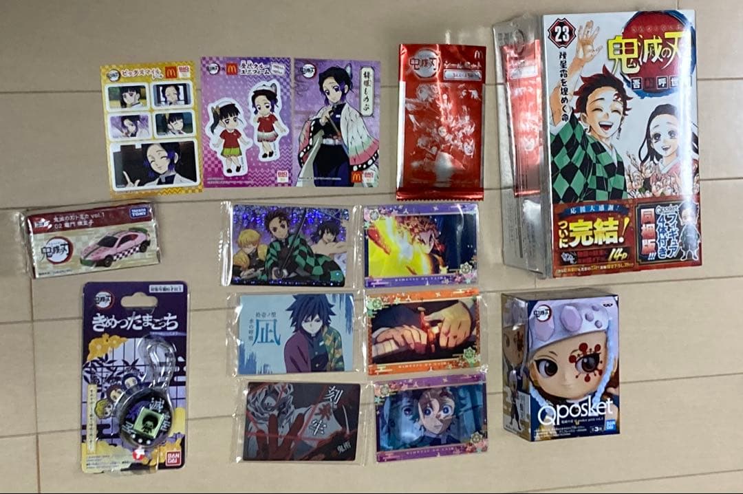 鬼滅の刃グッズセット。セット売りのためバラ不可。