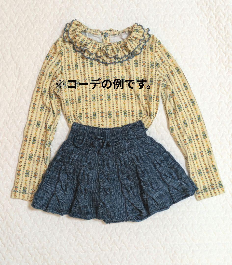 【おまとめ】MISHA & PUFF ケーブルスカート　5y　ダブルパロマ　6y
