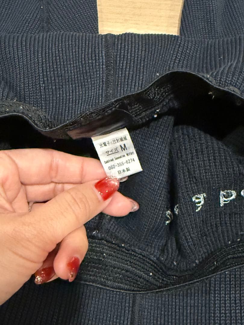 peu à beauté スパッツサポーター ヒルスパ　Mサイズ