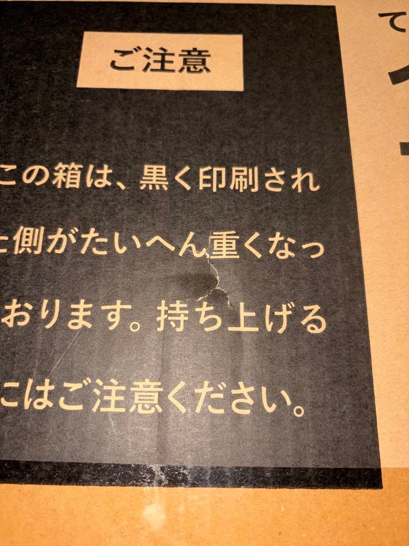 100年ドラえもん 豪華愛蔵版 全45巻セット　藤子・F・不二雄