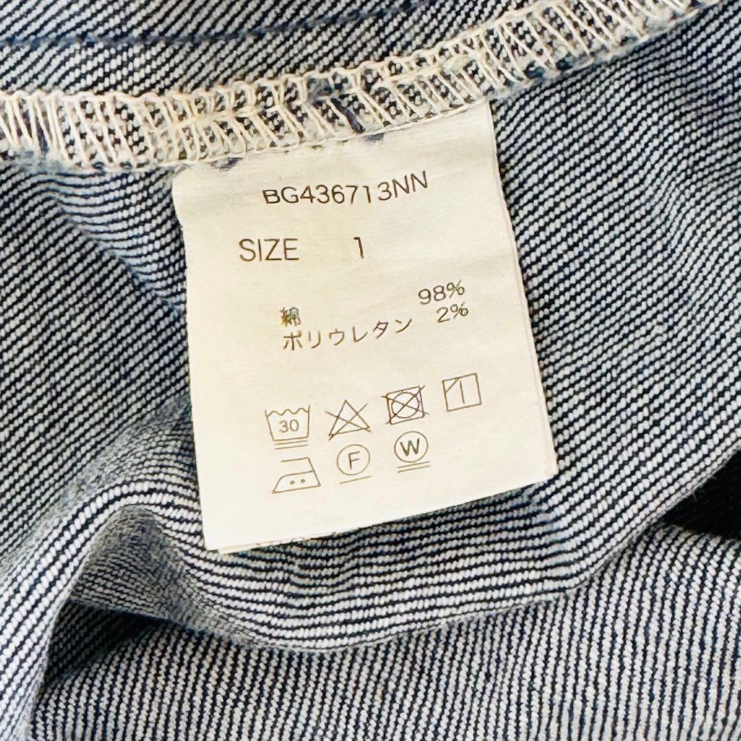 定価20,900円 BARNYARDSTORM ルーズシルエットGジャン