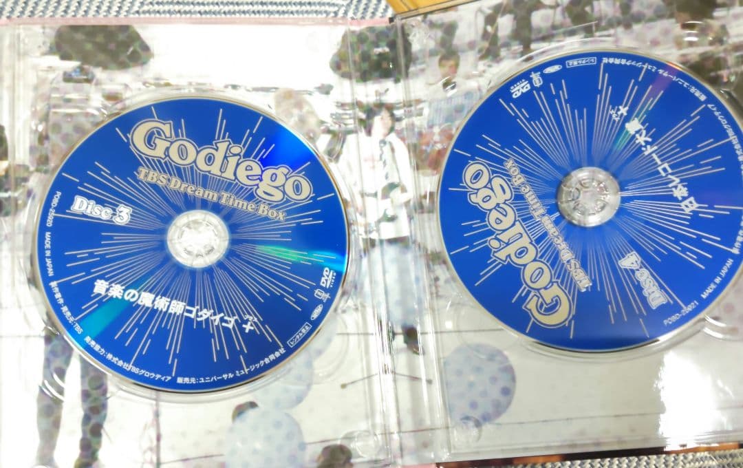 美品 ゴダイゴGodiego TBS Dream Time Box　DVD4枚組