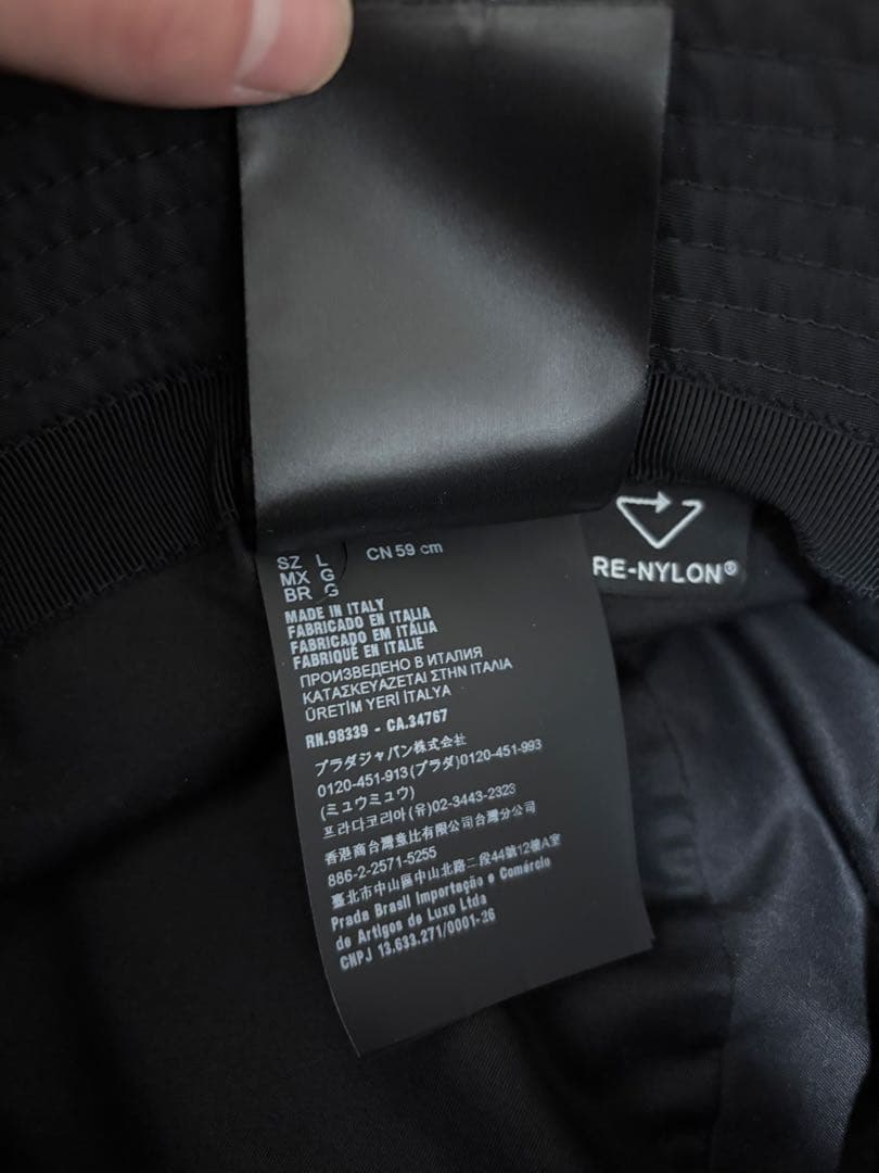 『確実正規品』PRADA バケットハット ブラック