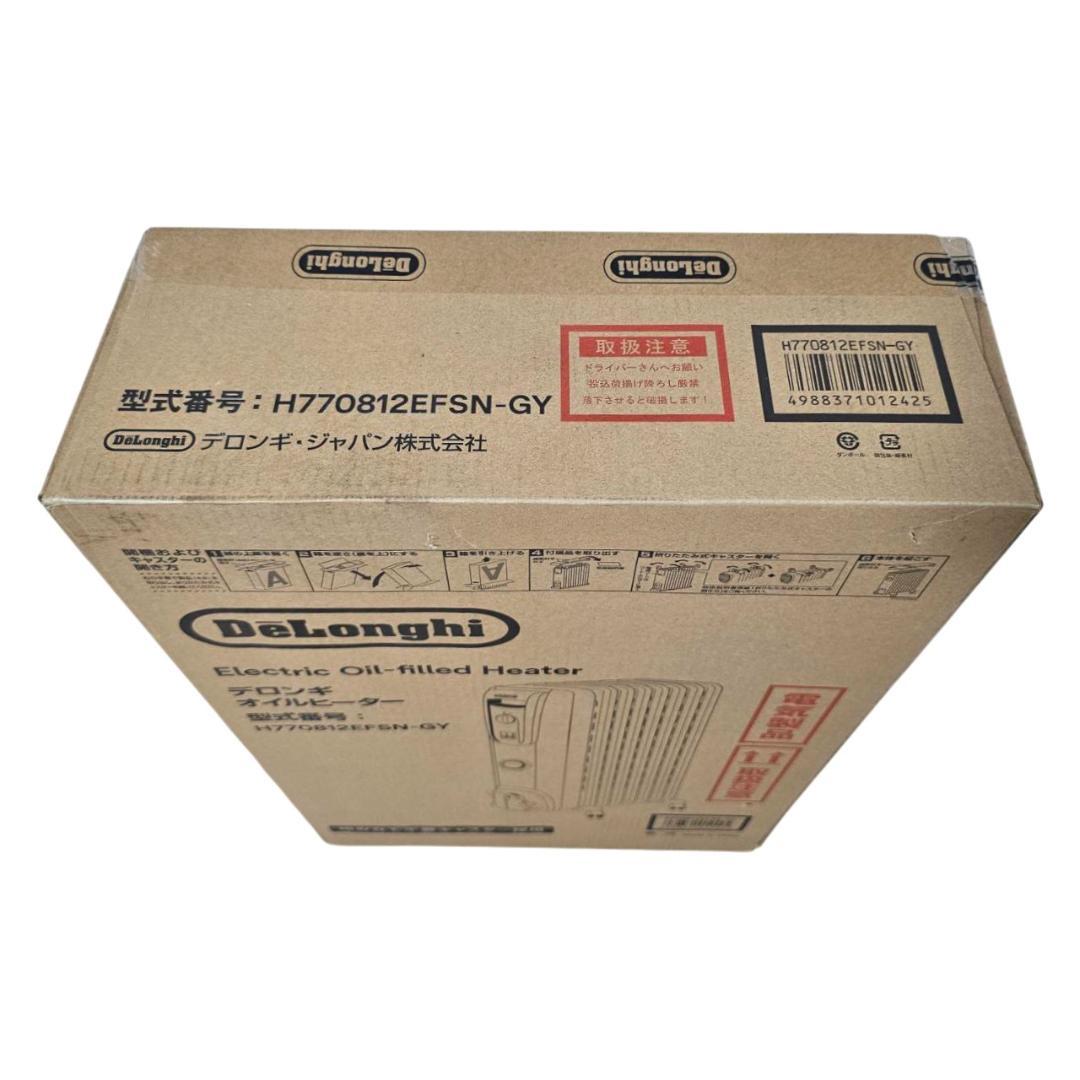 未開封 デロンギ オイルヒーター① H770812EFSN ゼロ風暖房 〜10畳