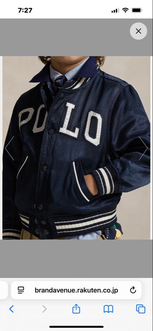 POLO RALPH LAUREN サテン ベースボール ジャケット140㎝